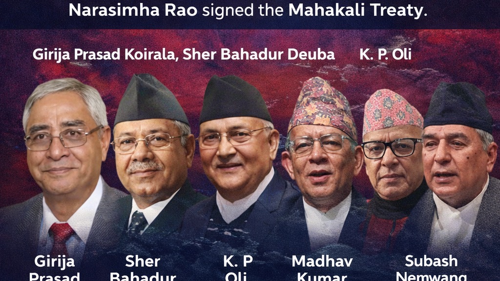 Mahakali Treaty Anniversary Revives Allegations of Weak Negotiation