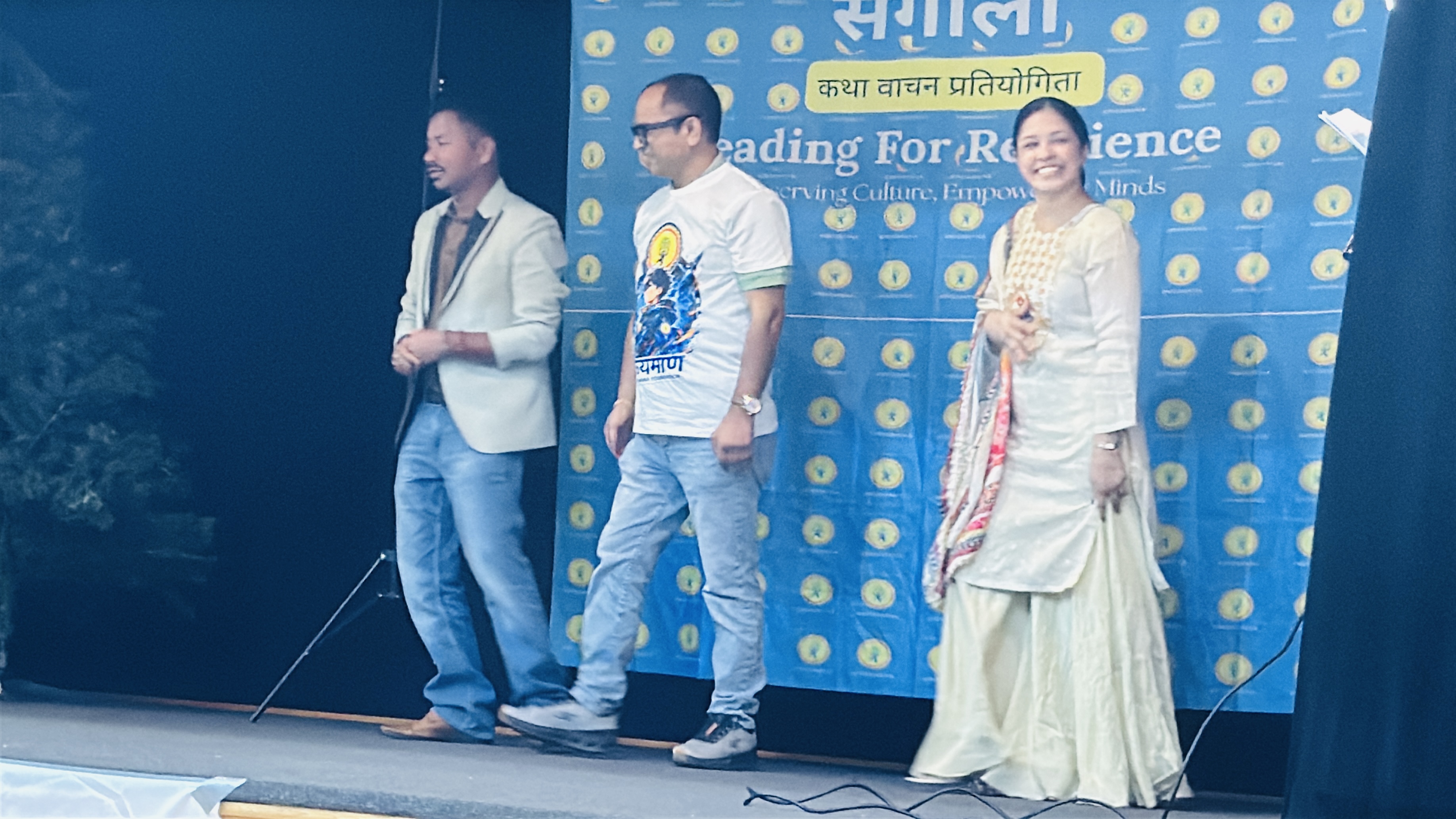 Uploaded image