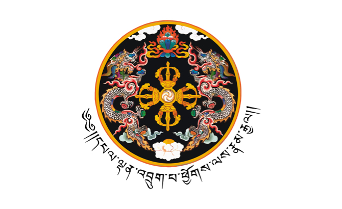 Bhutan Citizenship Act, 1985